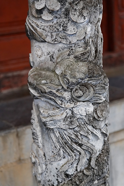 Hué-Cité interdite-209